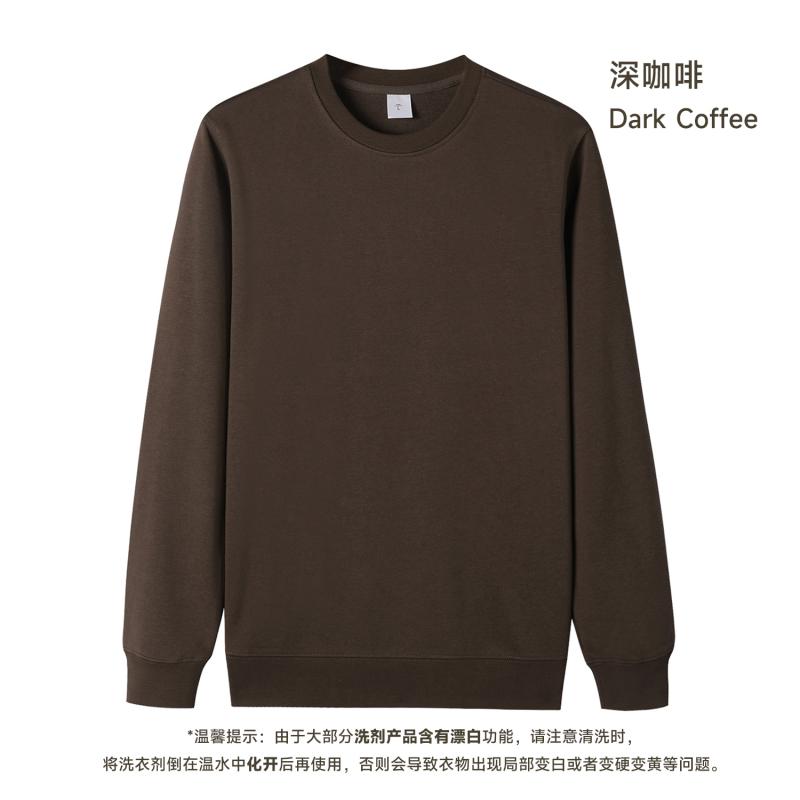 Dark Coffee Color