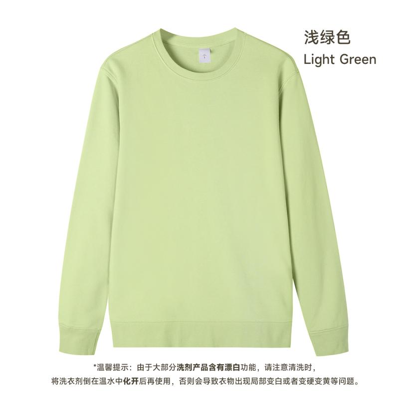 Light Fruit Green