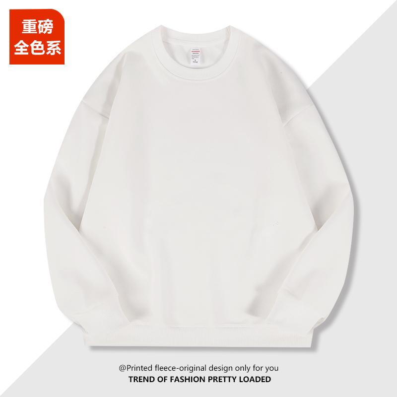 A7011- Cotton Round Neck Thin Shoulder Hoodie