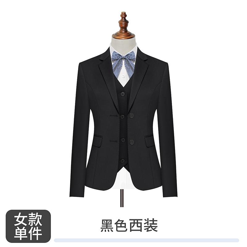 Women's Suit/black