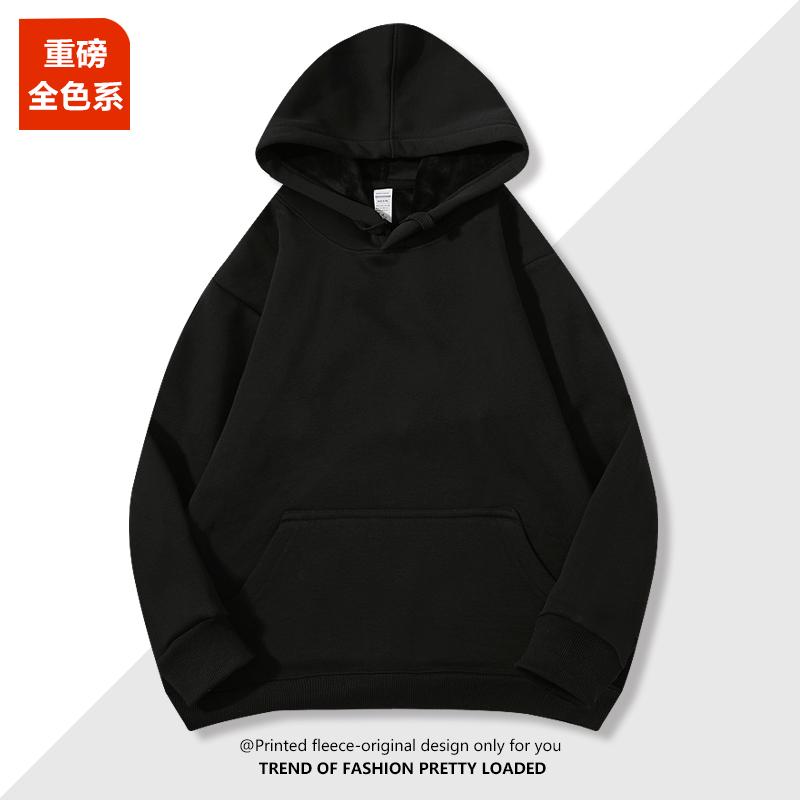 A7010 Huamian Hooded Thin Front Shoulder Hoodie Hooded Cover