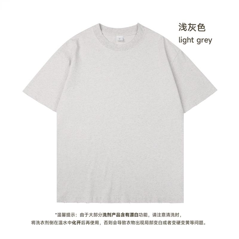 Light Gray