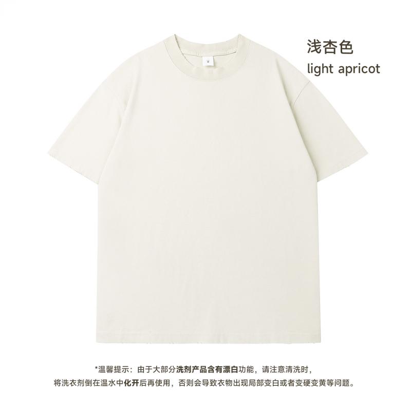 Light Apricot Color