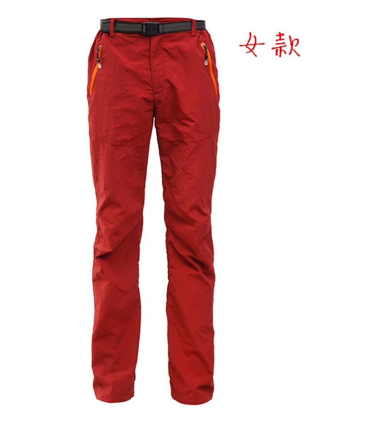 Women's Jujube Red Pants