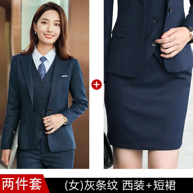 Women's Suit+Western Skirt (gray Stripe)