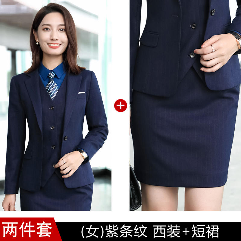 Women's Suit+Western Skirt (purple Stripe)