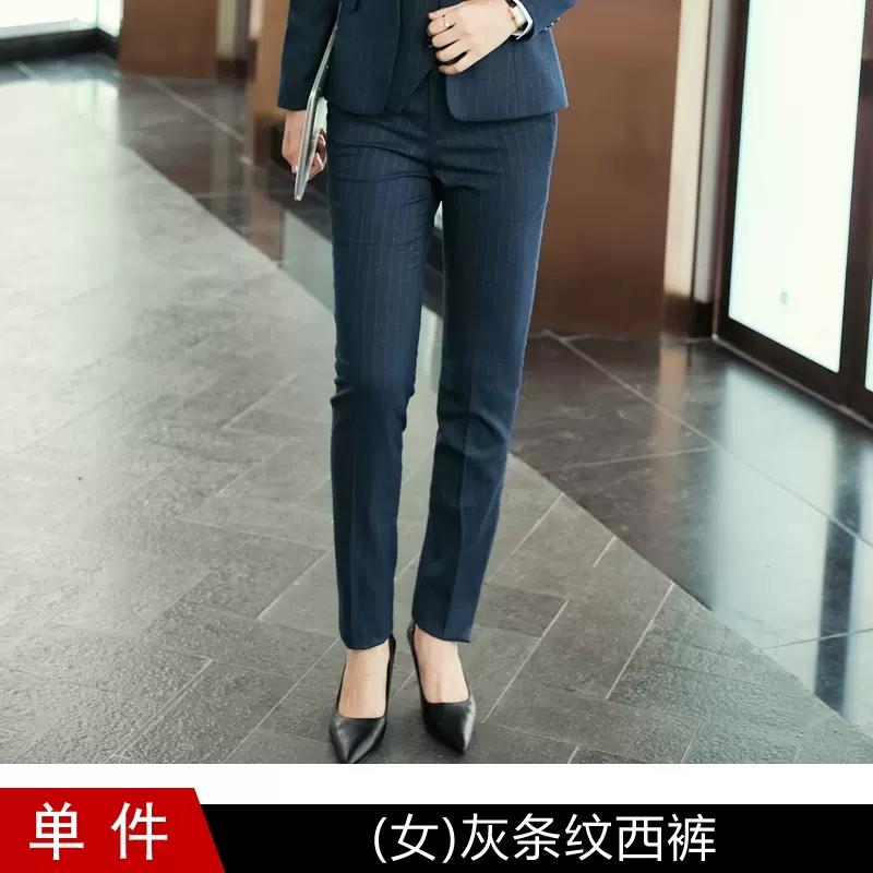 Women's Trousers (gray Stripe)