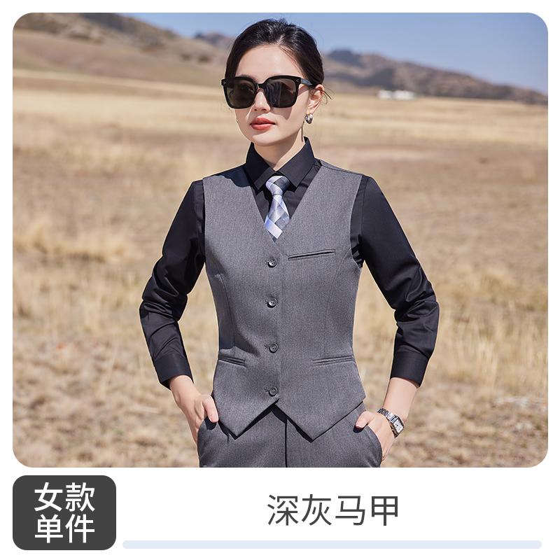 Female Vest/dark Gray