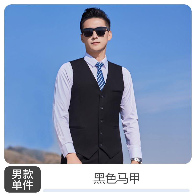 Male Vest/black