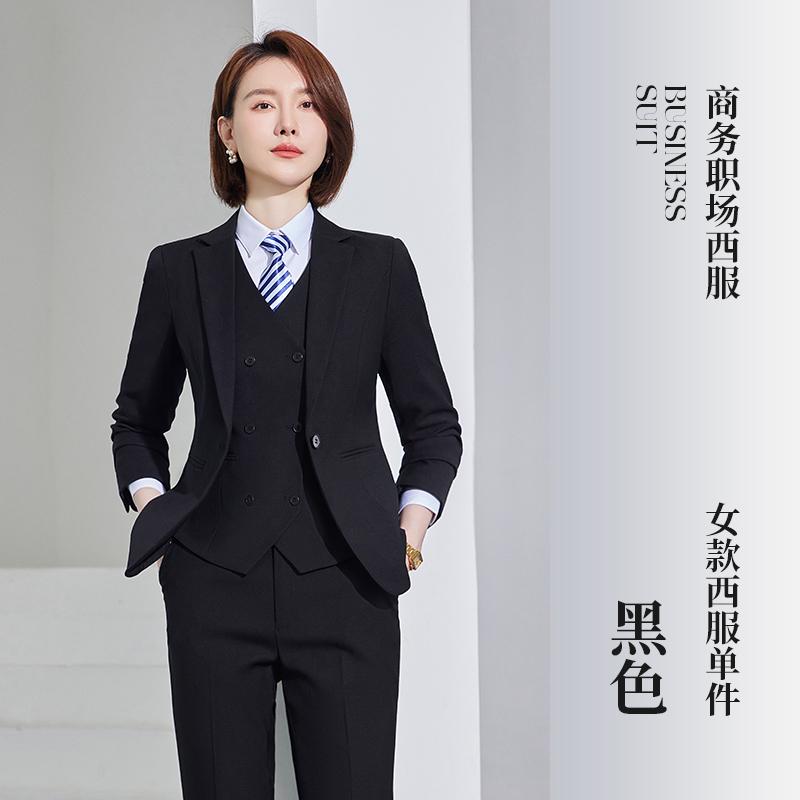 Women's Suit/black