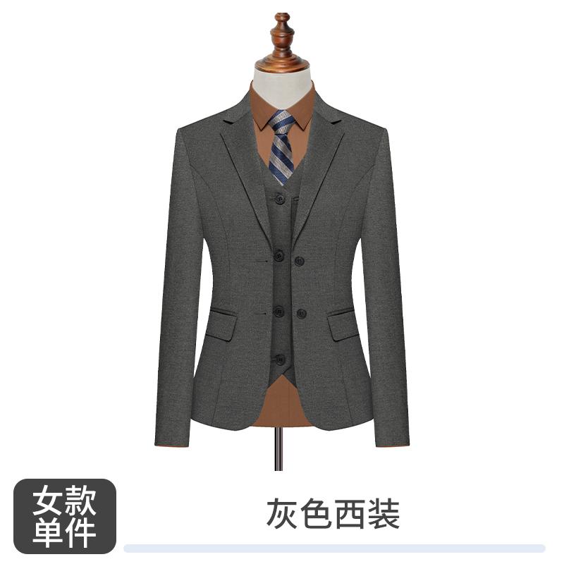 Women's Suit/gray