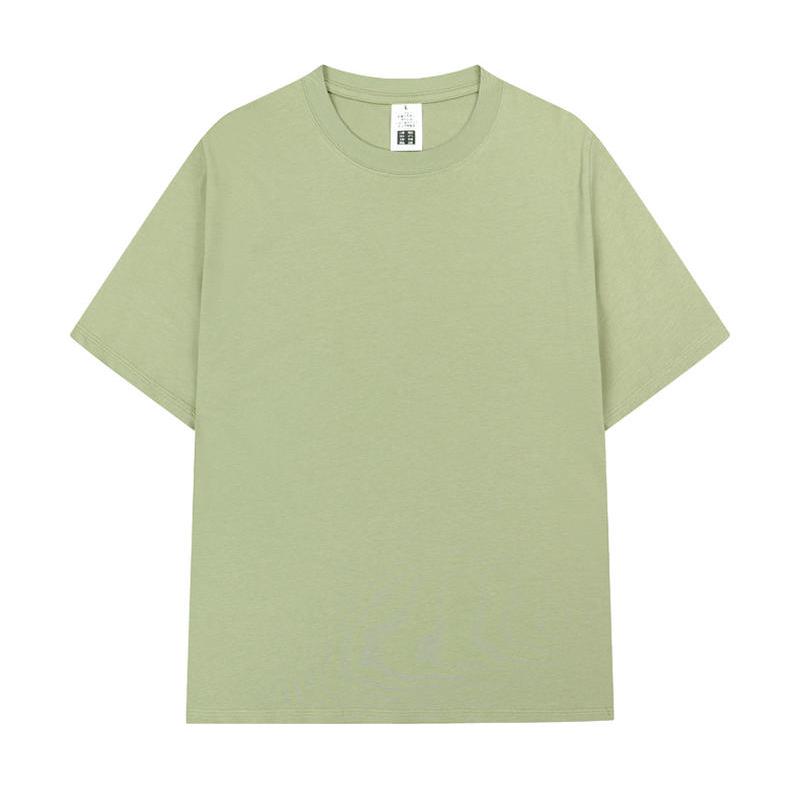 Khaki Green