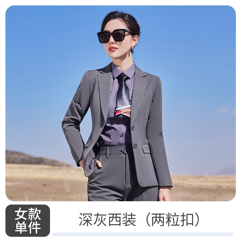 Women's Suit/dark Gray