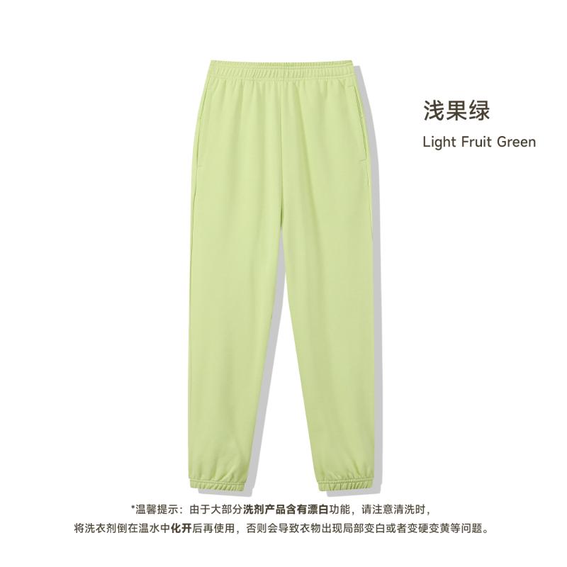 Light Fruit Green