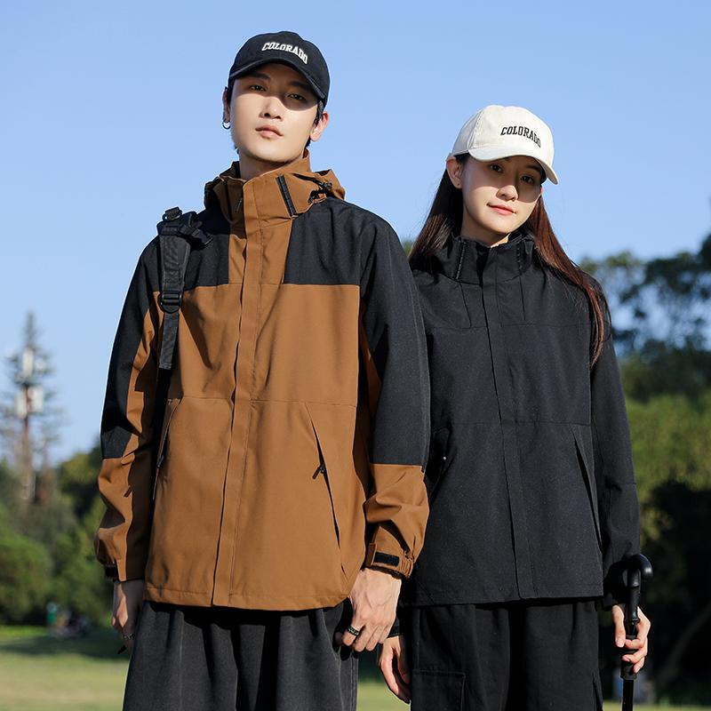 F9816 Outdoor Couple Single Layer Mesh Hoodie Thin Edition