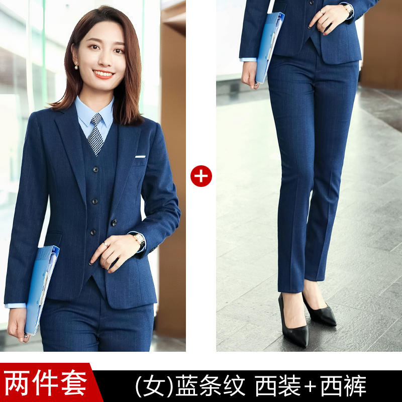 Women's Suit+trousers (blue Stripe)