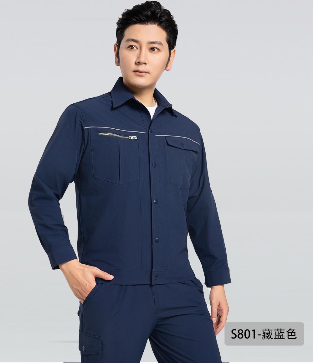 S801-S805- Quick Drying Summer Long Sleeved Workwear, Labor Protection Clothing, T-shirt, Long Sleeved Engineering Clothing