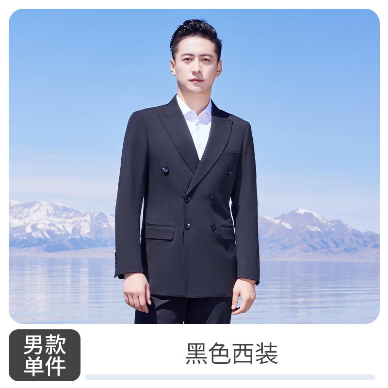 Men's Suit/black