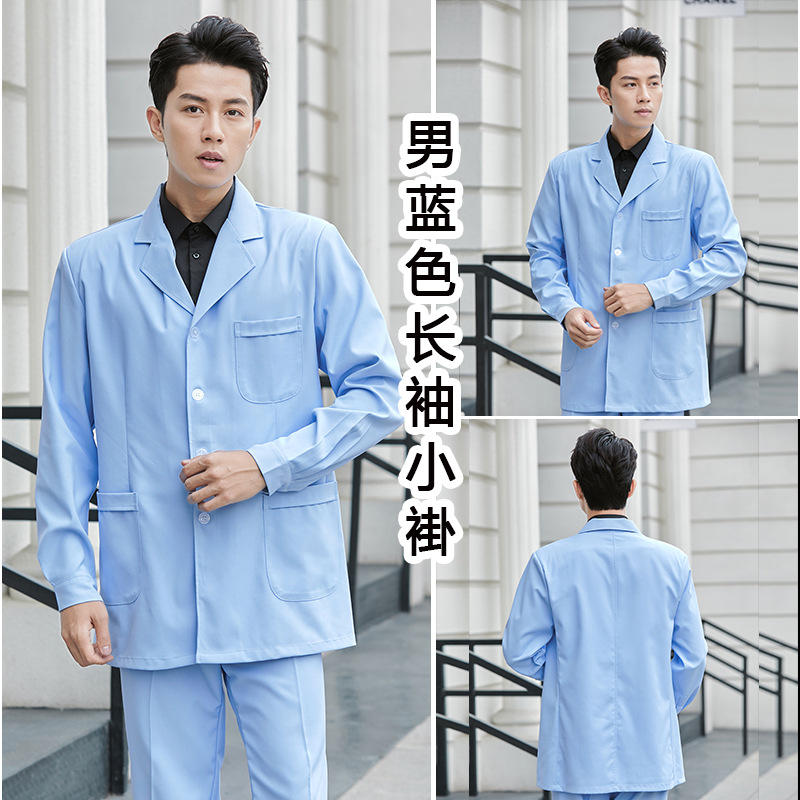 Male Jacket With Blue Long Sleeves