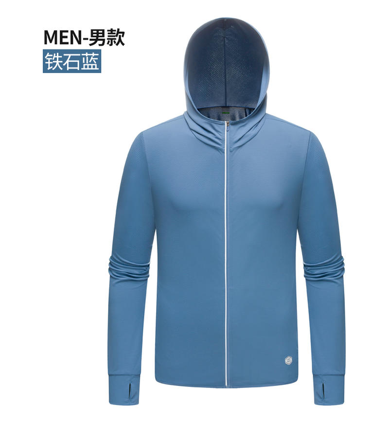 Men's Postal Blue