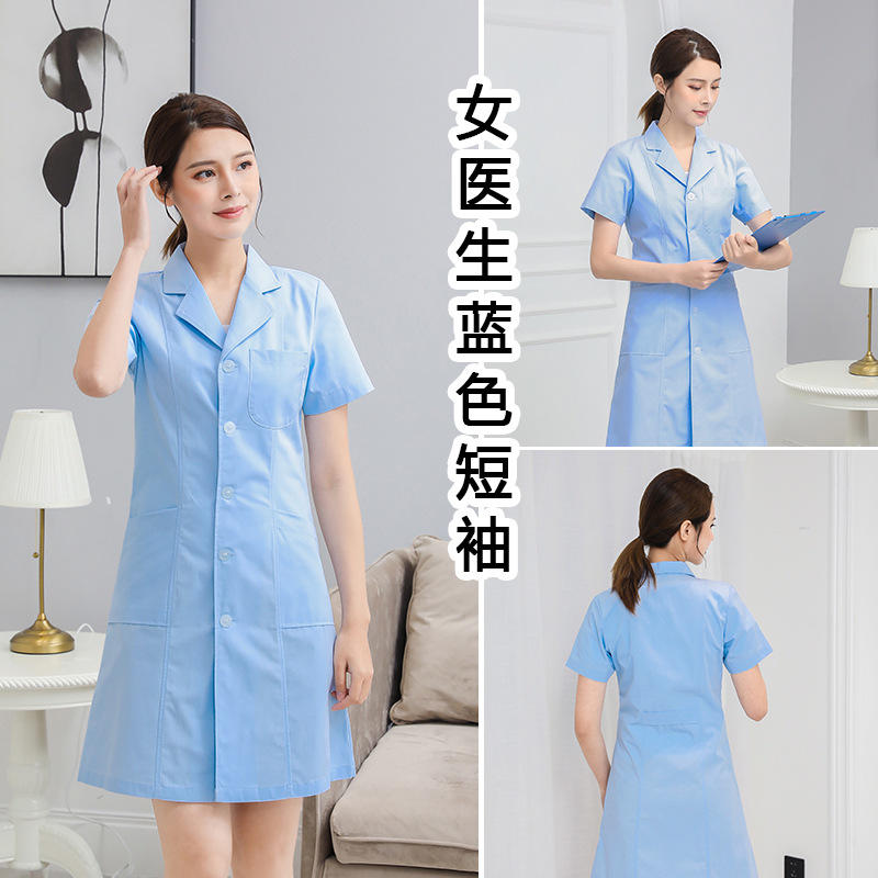 Female Blue Short Sleeve