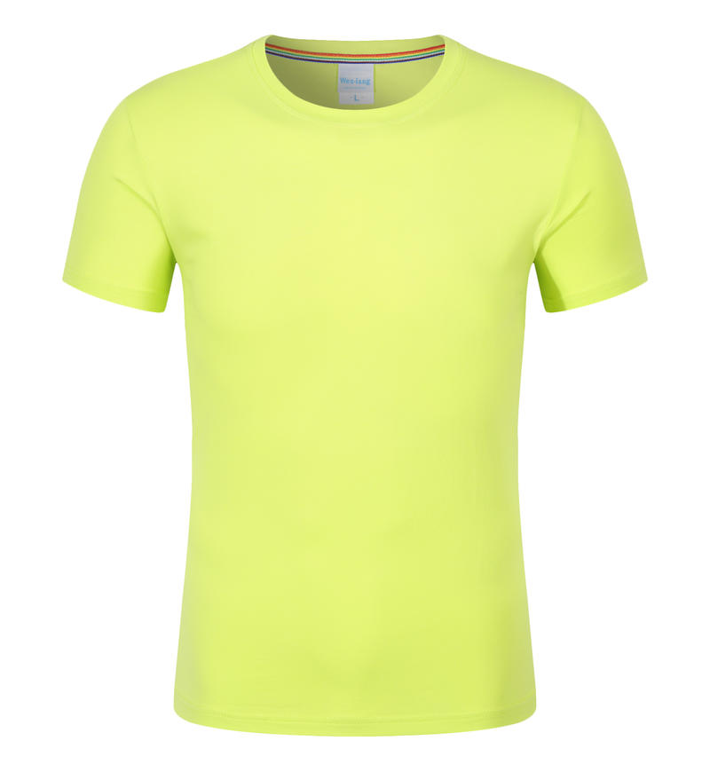 Fluorescent Green