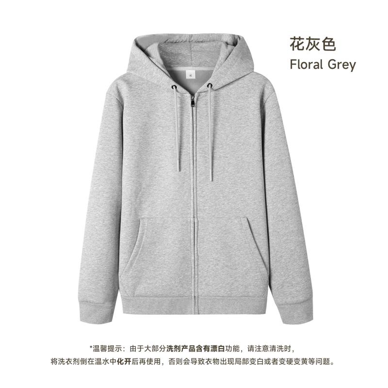 Flower Grey