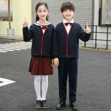 F1074 School Uniform Dress Activity Performance Set