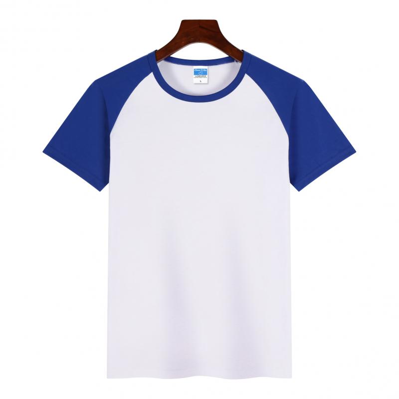 019-32 Cotton Shoulder Collar Short Sleeve Adult T-shirt Short Sleeve Collar