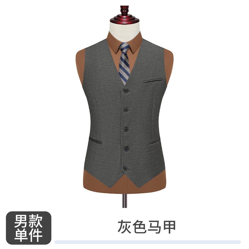 Male Vest/gray