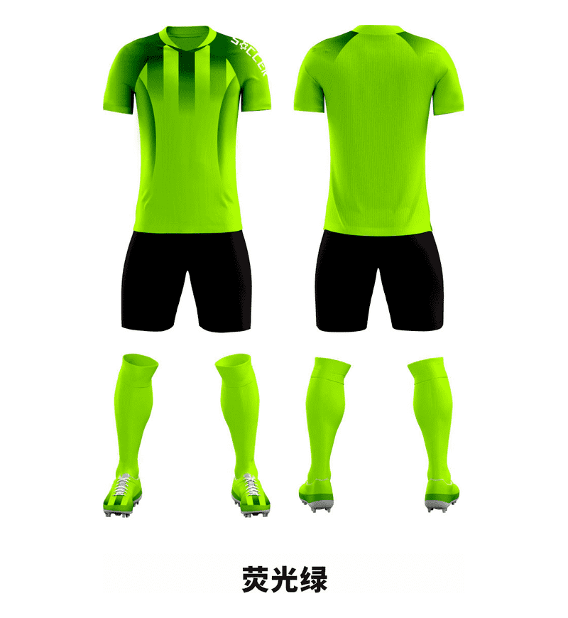 Fluorescent Green