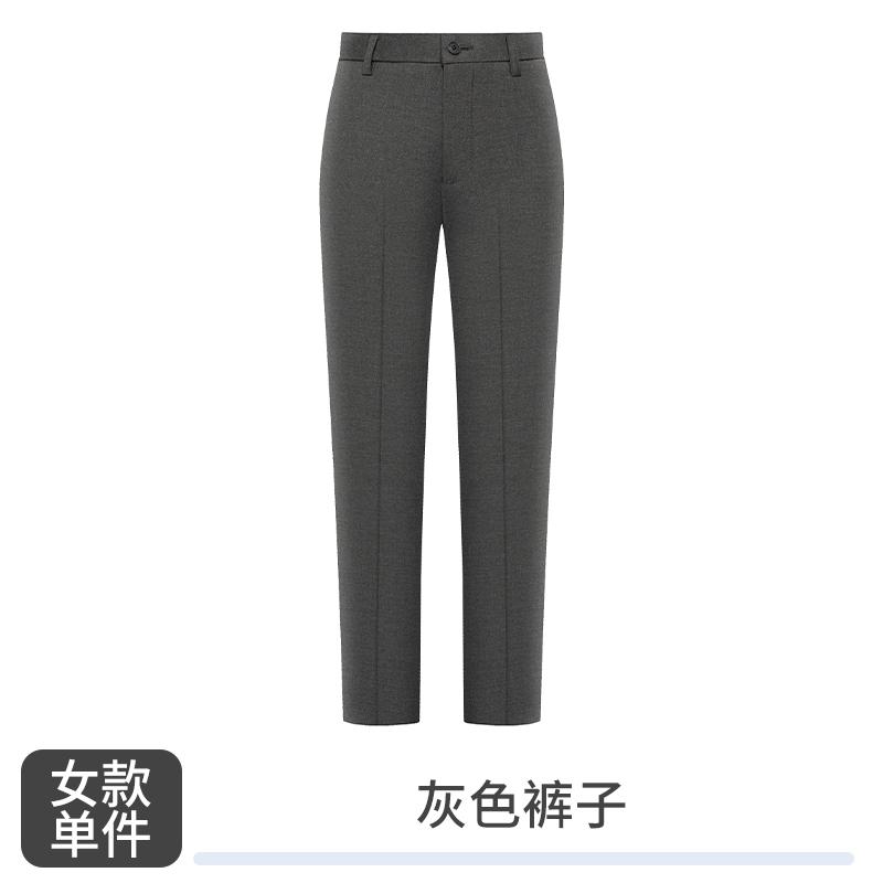 Women's Trousers/gray