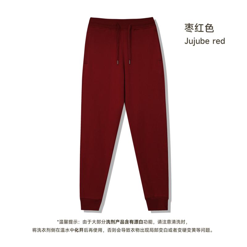 Jujube Red