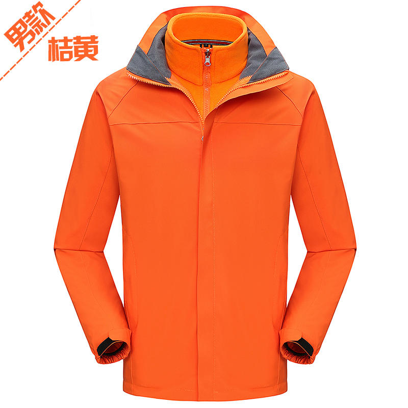 Men's Orange