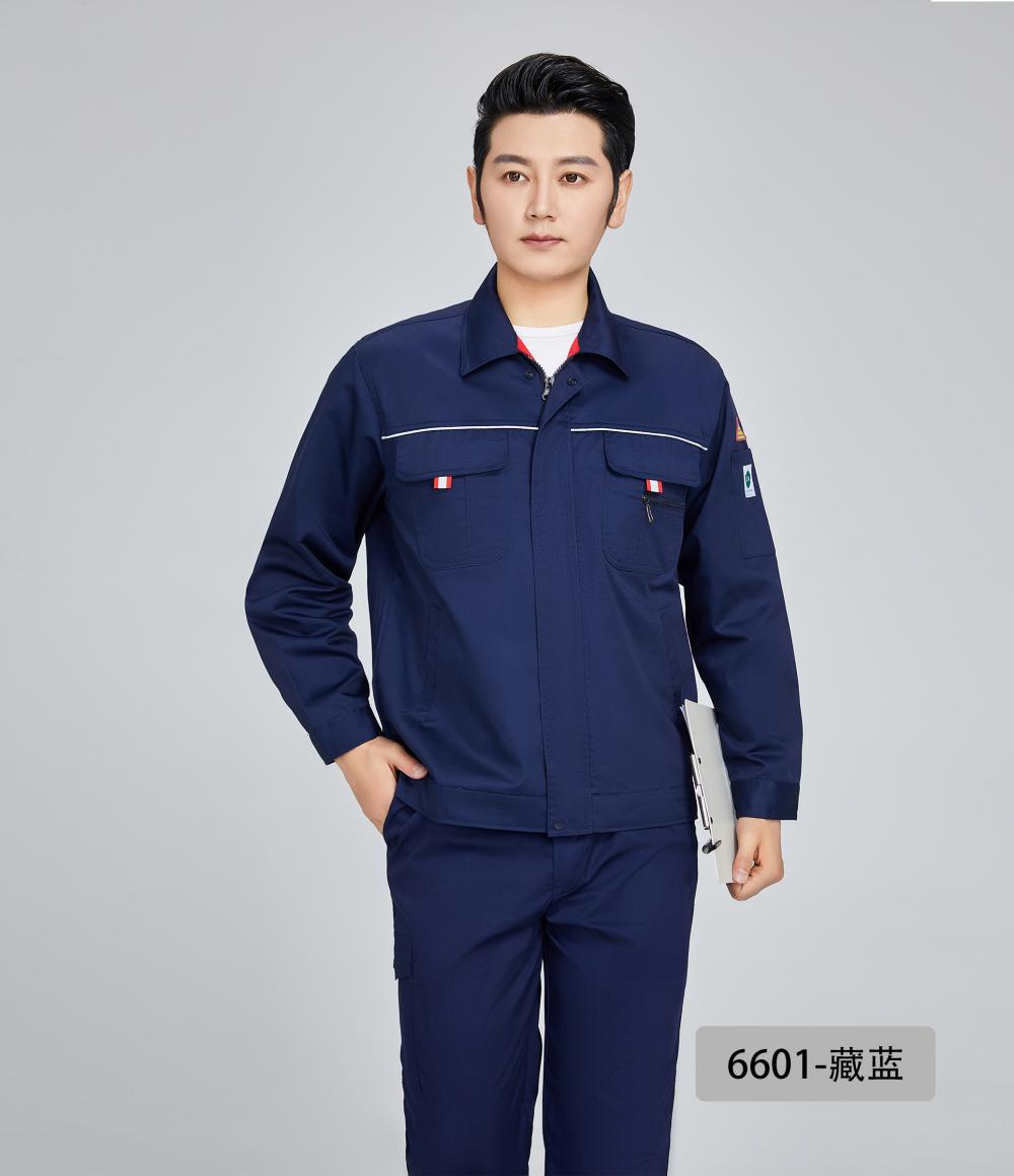 6601-6604-Spring And Autumn Polyester Cotton Anti-static Workwear Protective Clothing Labor Protection Clothing