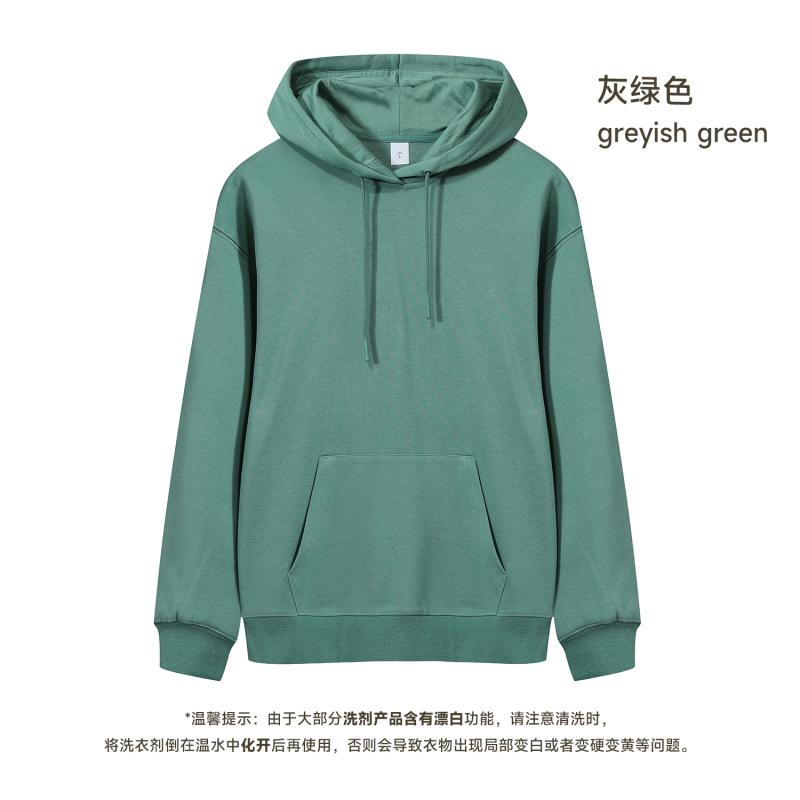 Grey Green