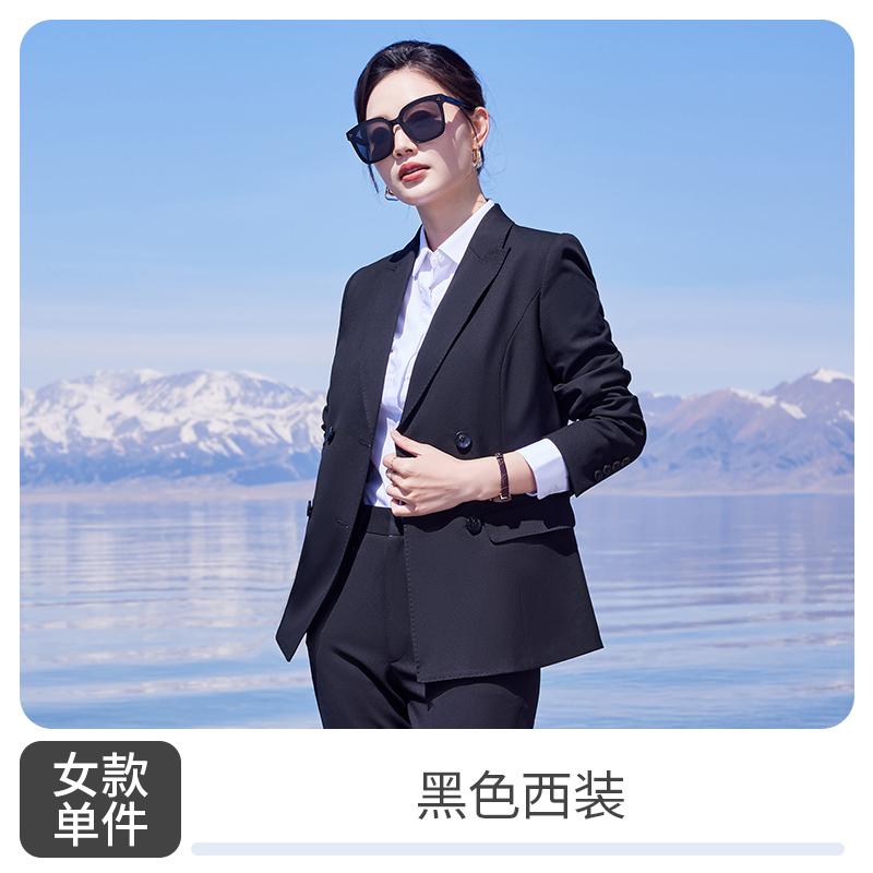 Women's Suit/black