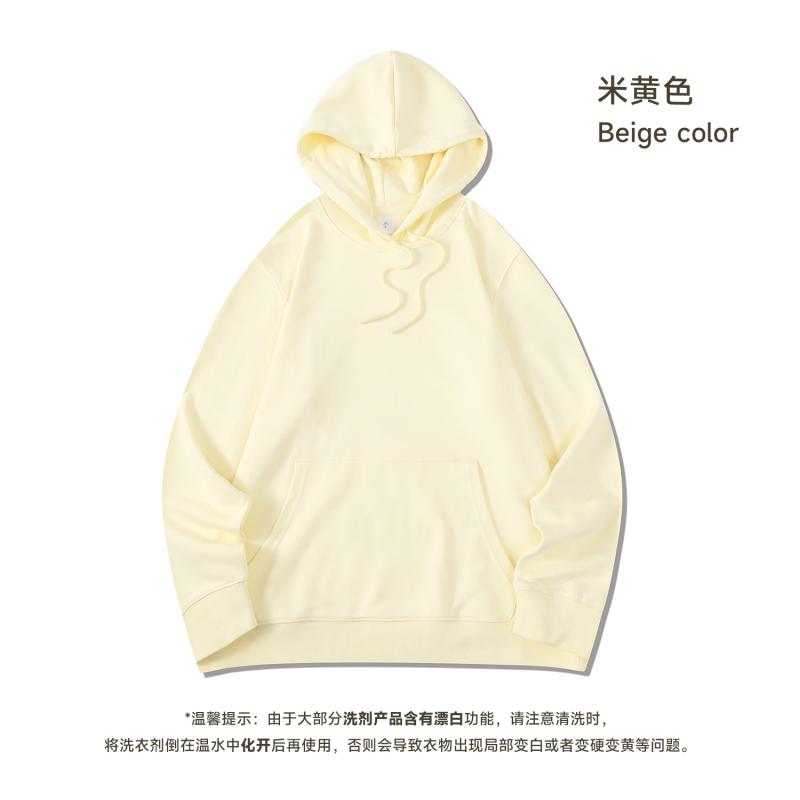 Beige Color