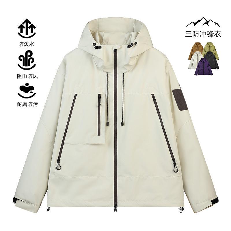 J91- Trendy Brand Thin Single-layer Windproof, Waterproof, Anti-static Submachine Jacket