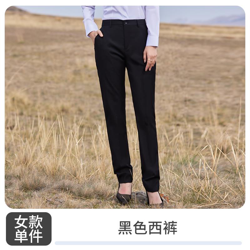 Women's Trousers/black