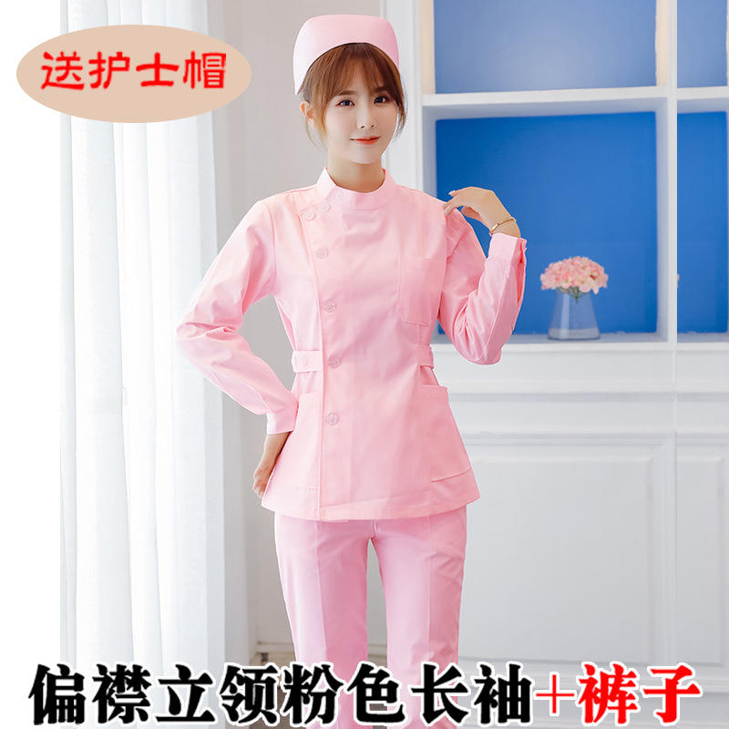 Pink Stand Collar Long Sleeved Suit