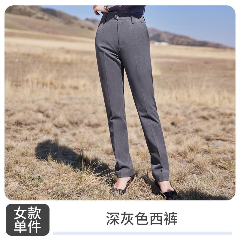 Women's Trousers/dark Gray