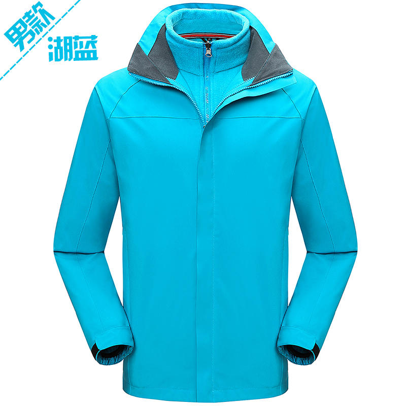 Men's Lake Blue