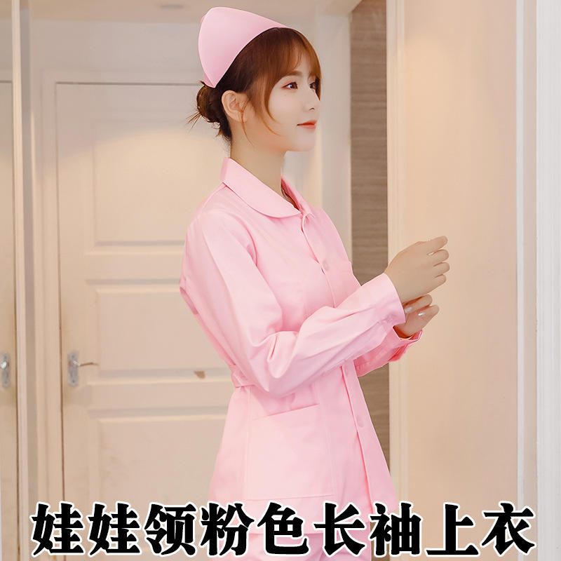 Pink Doll Collar Long Sleeved Top