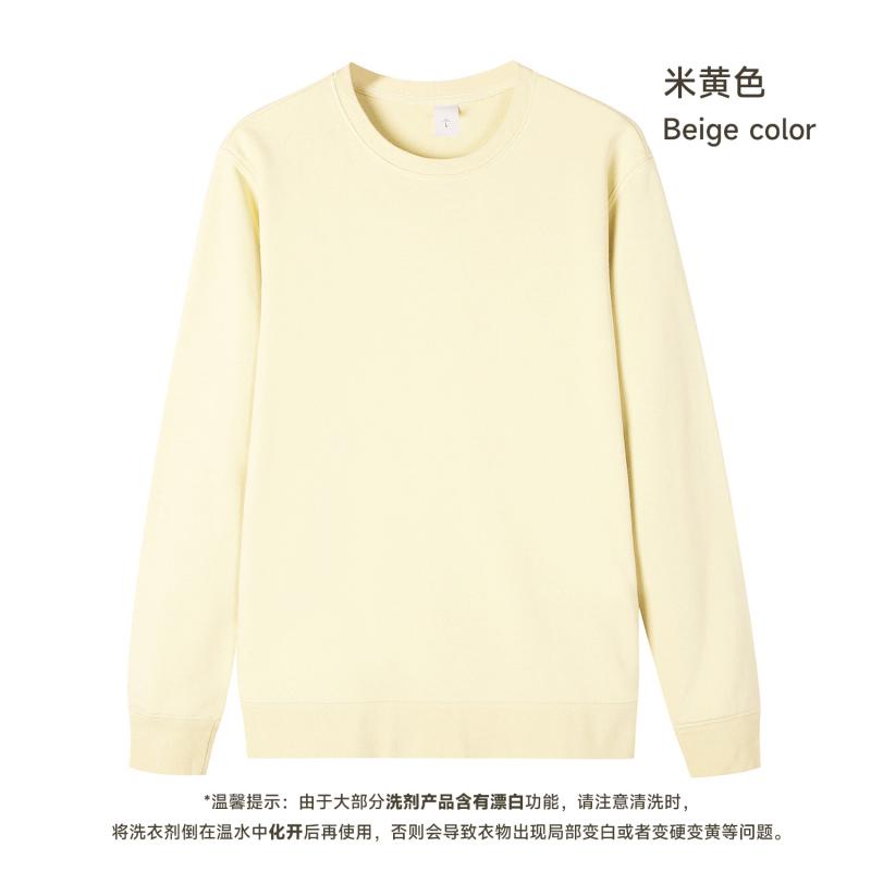 Beige Color