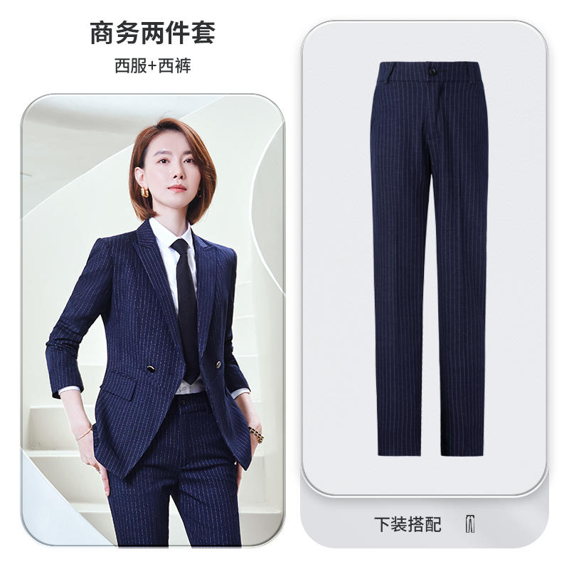 Blue Women's Suit+women's Pants