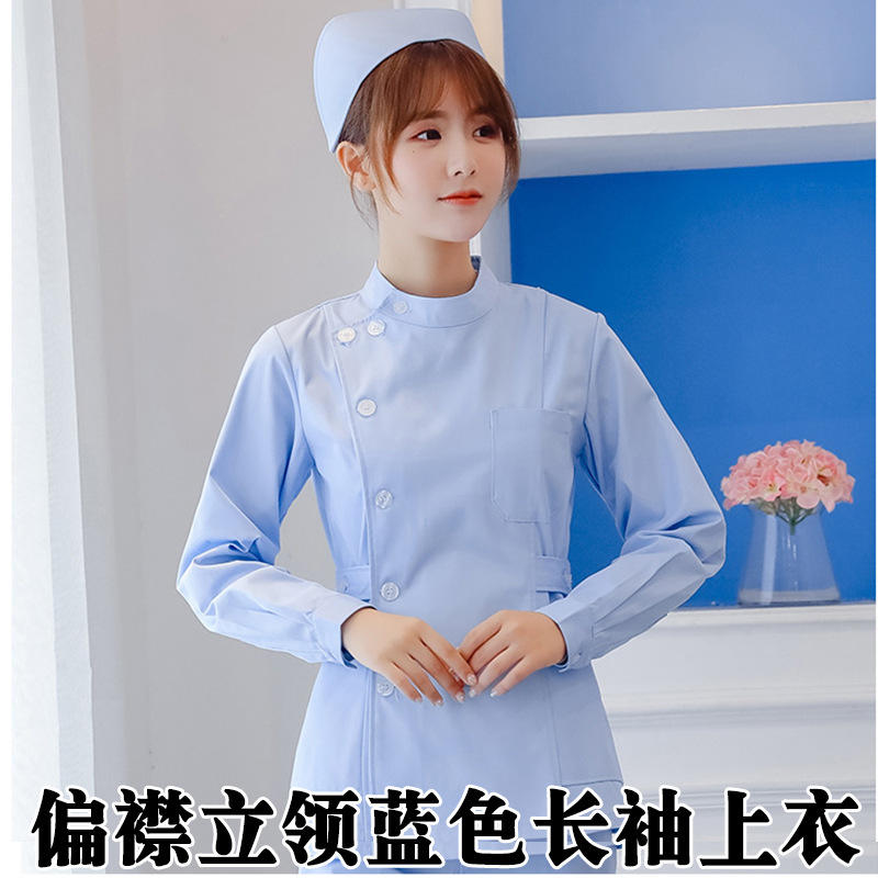 Blue Stand Collar Long Sleeved Suit