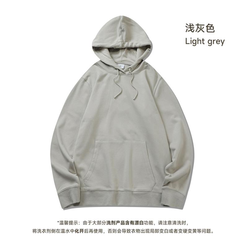 Light Gray