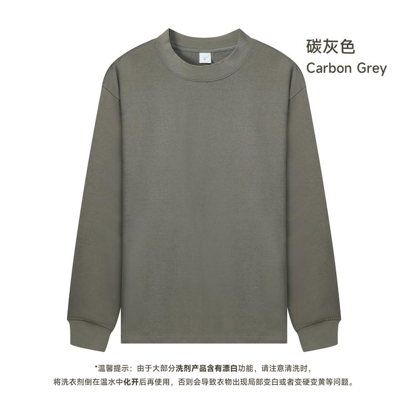 Carbon Ash