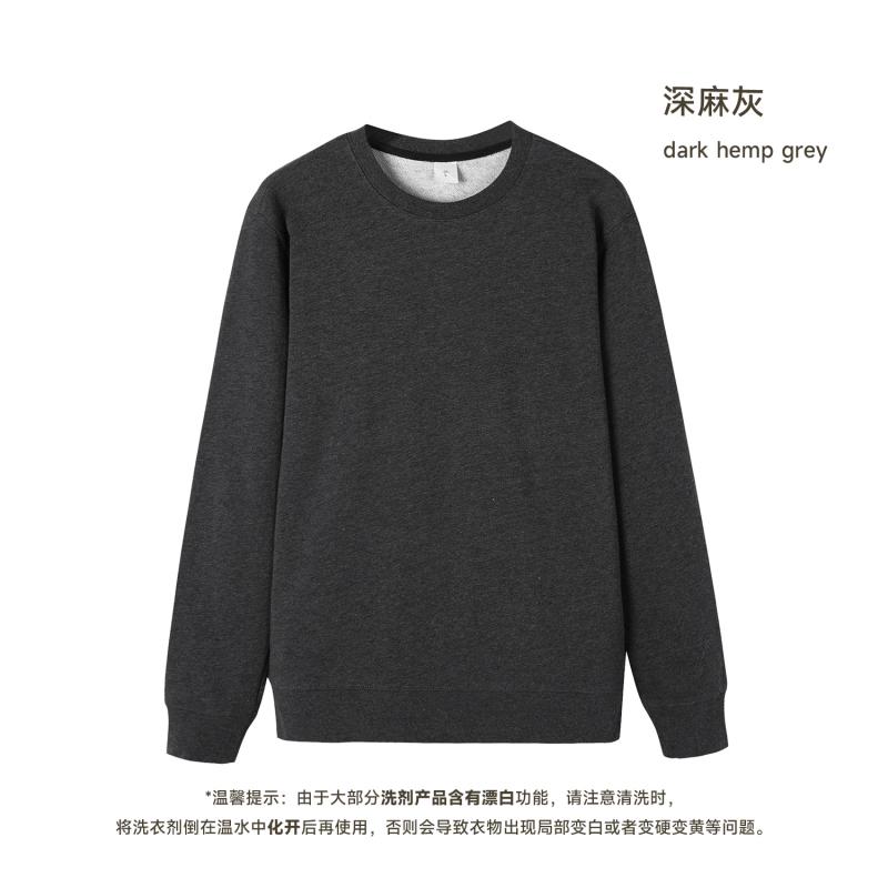 Deep Hemp Gray